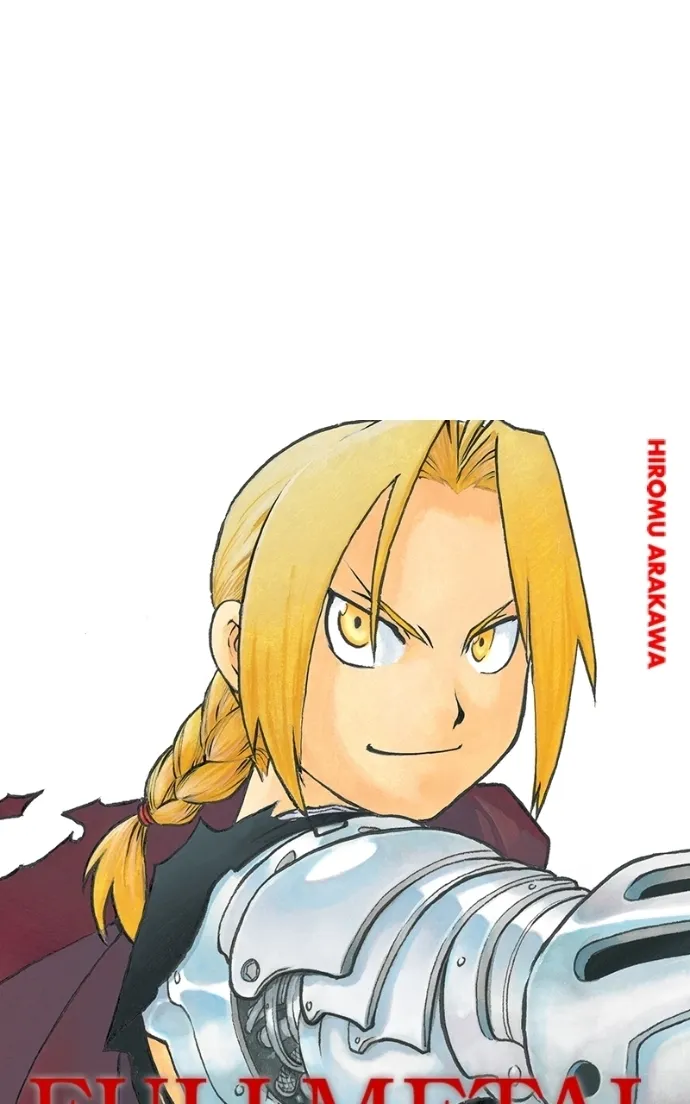 Hagure Chapter 43 page 73 - 