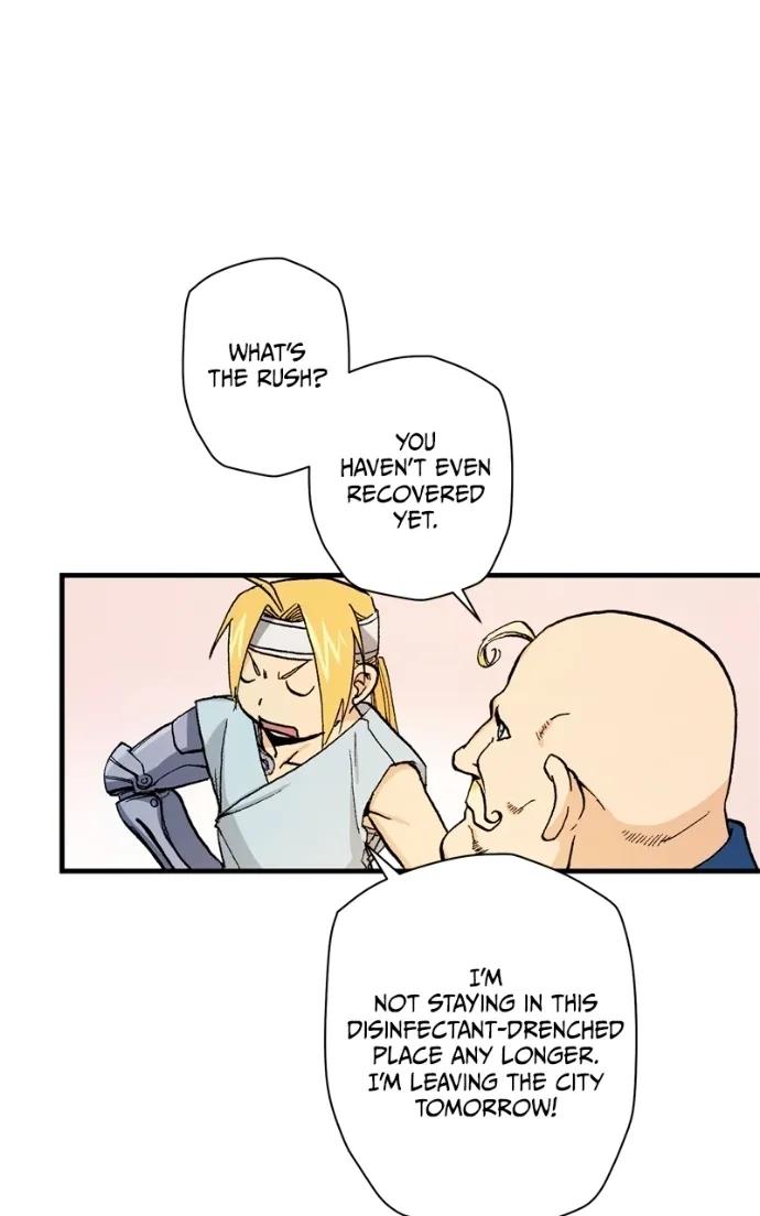 Hagure Chapter 44 page 3 - 