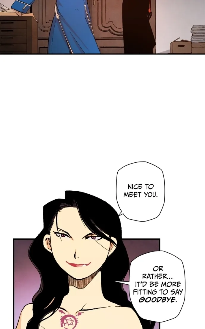 Hagure Chapter 44 page 32 - 