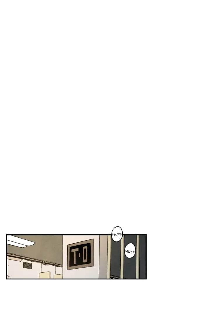 Hagure Chapter 44 page 43 - 