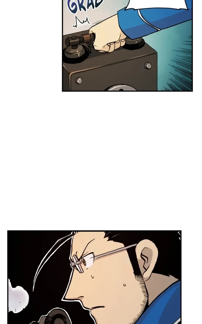 Hagure Chapter 44 page 46 - 