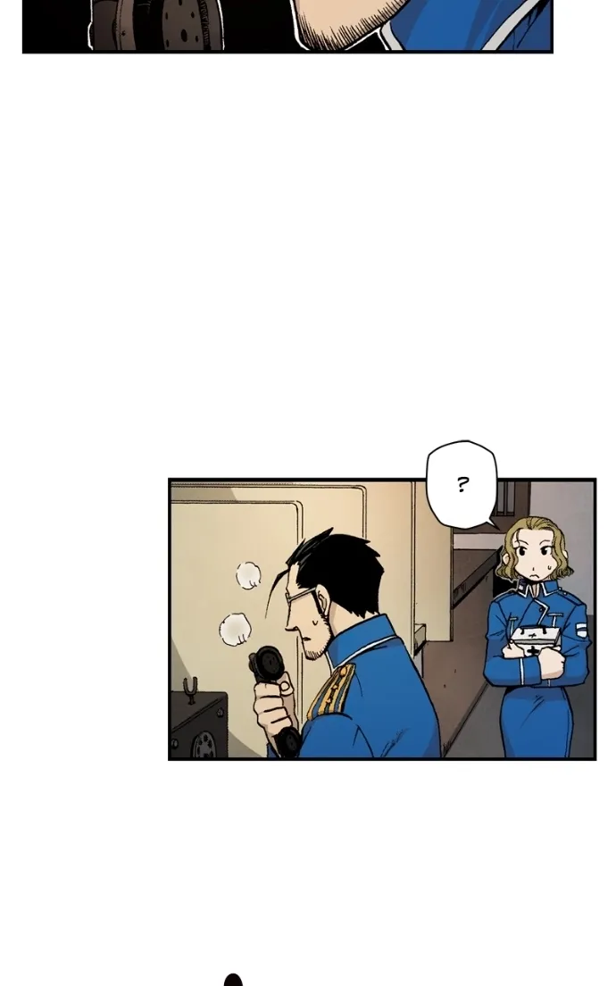 Hagure Chapter 44 page 47 - 