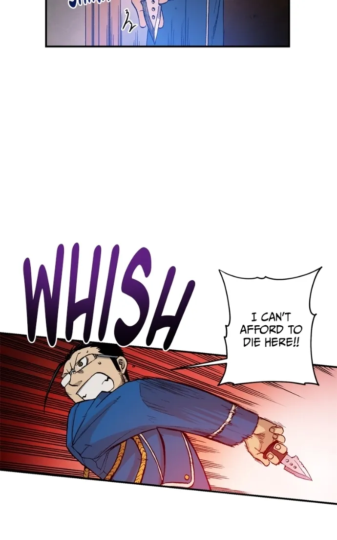 Hagure Chapter 44 page 71 - 