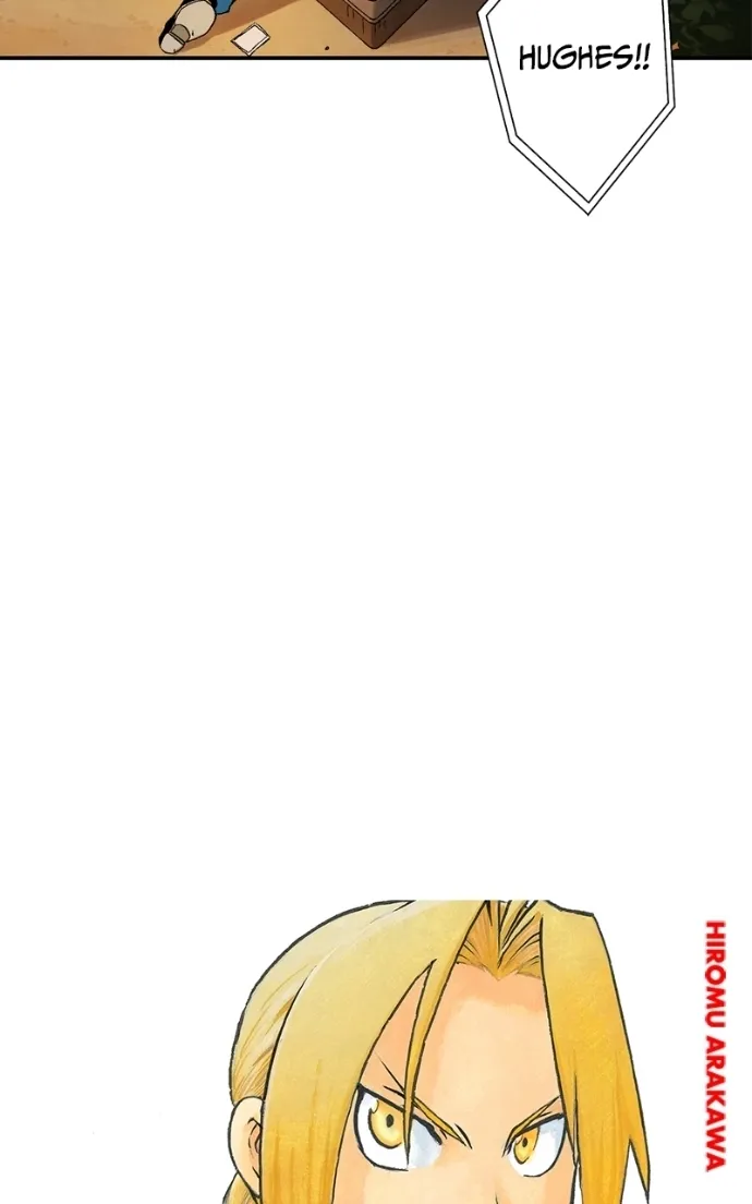 Hagure Chapter 44 page 84 - 
