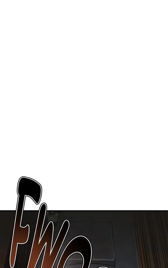 Hagure Chapter 45 page 2 - 