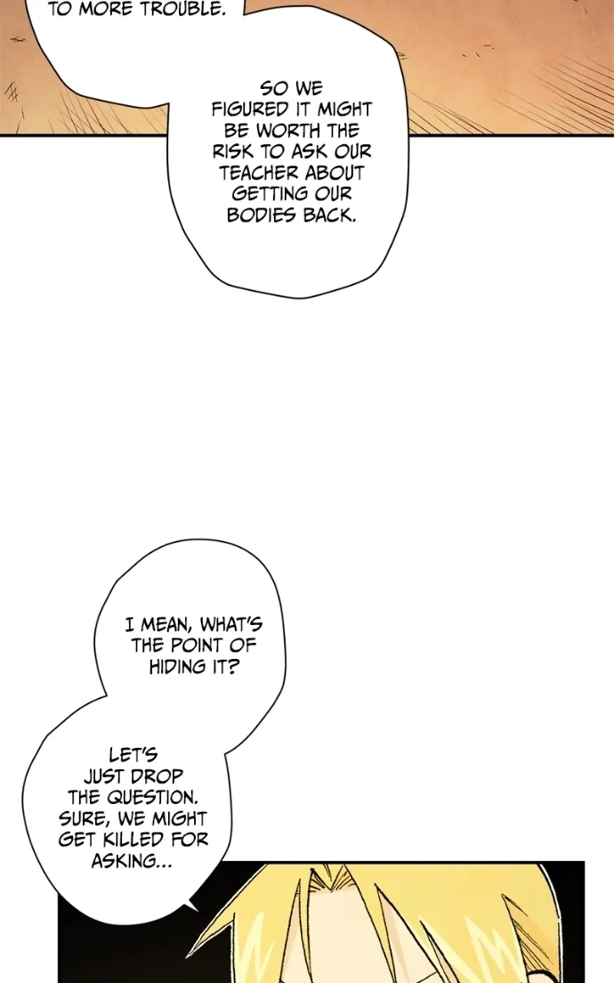 Hagure Chapter 45 page 15 - 
