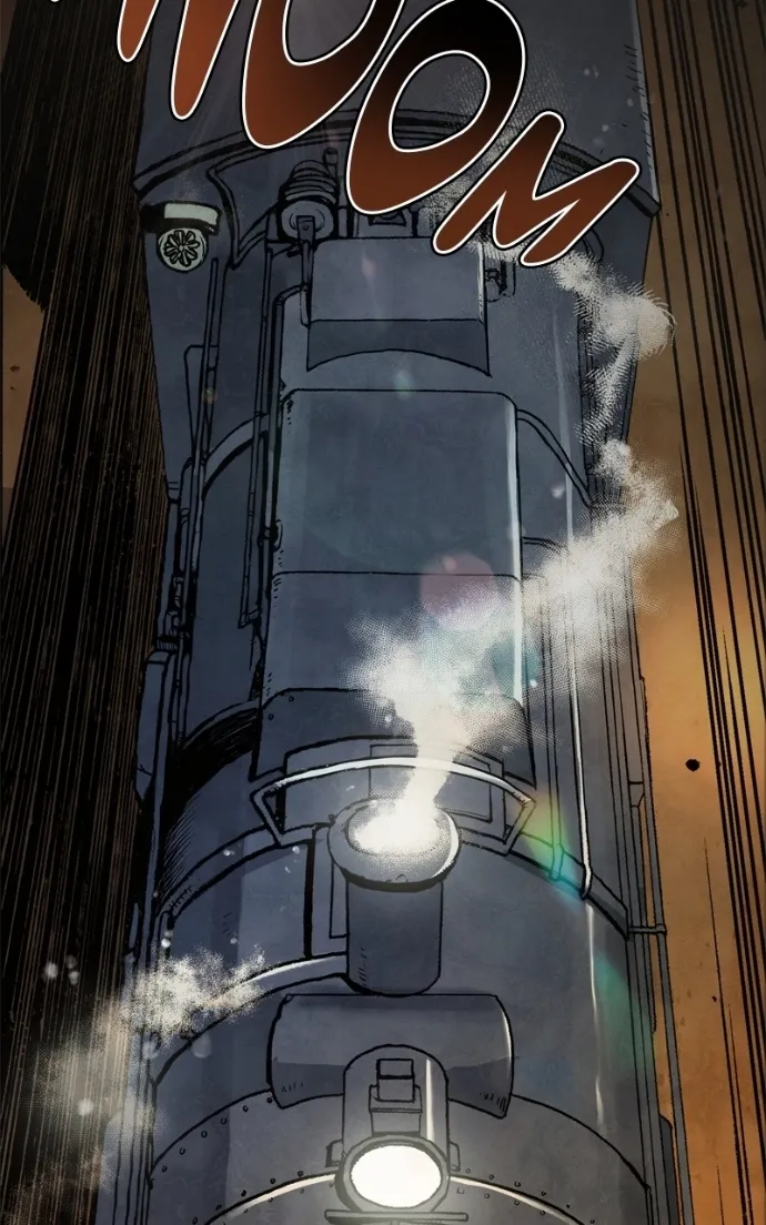 Hagure Chapter 45 page 3 - 