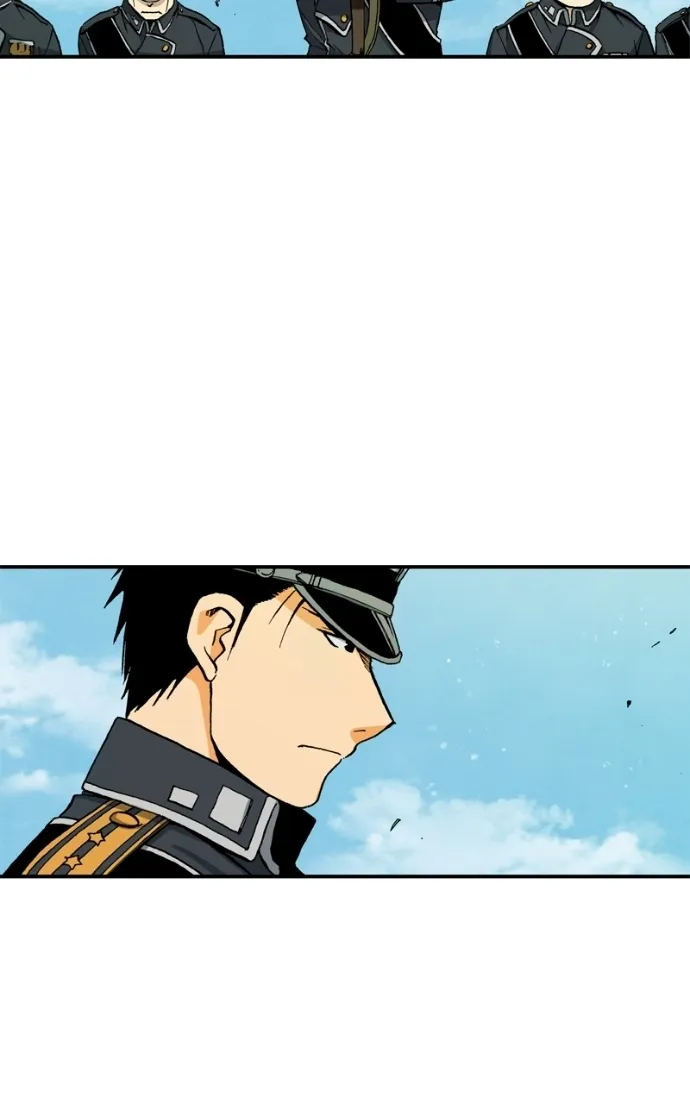 Hagure Chapter 45 page 37 - 