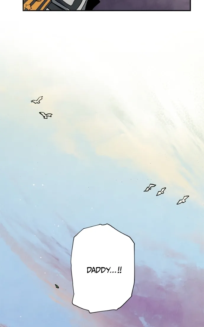 Hagure Chapter 45 page 45 - 