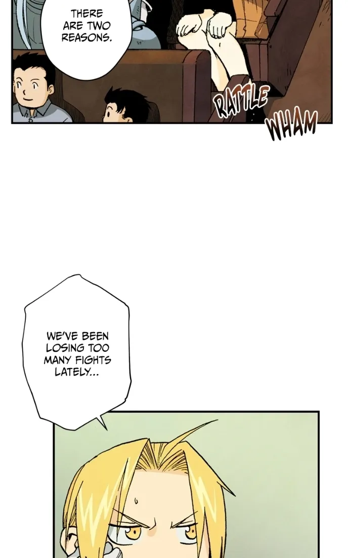 Hagure Chapter 45 page 6 - 