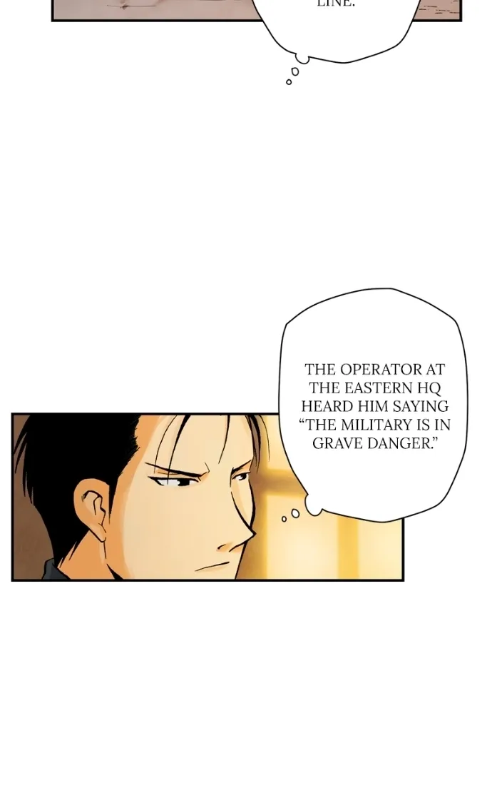 Hagure Chapter 46 page 13 - 