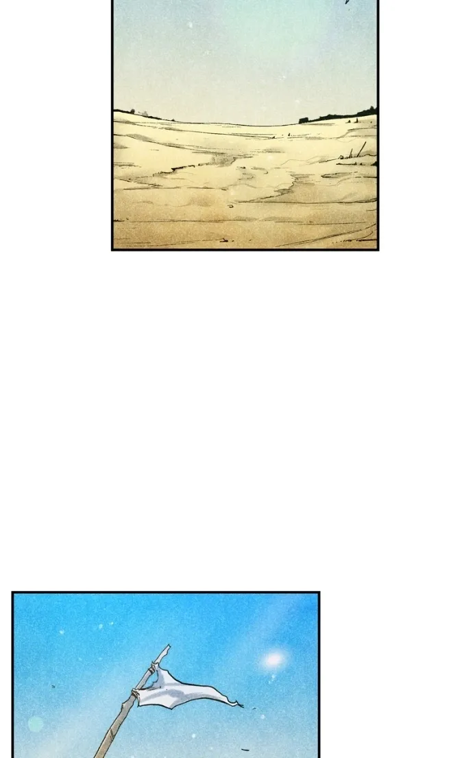 Hagure Chapter 46 page 50 - 