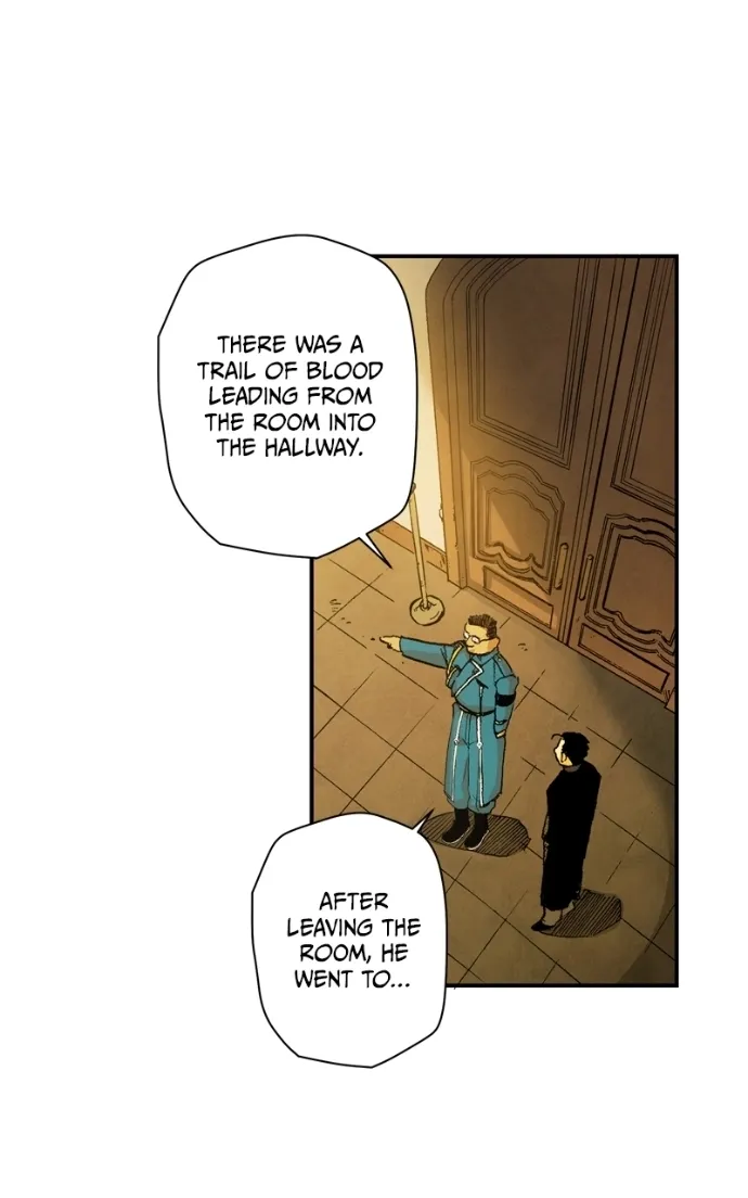 Hagure Chapter 46 page 6 - 