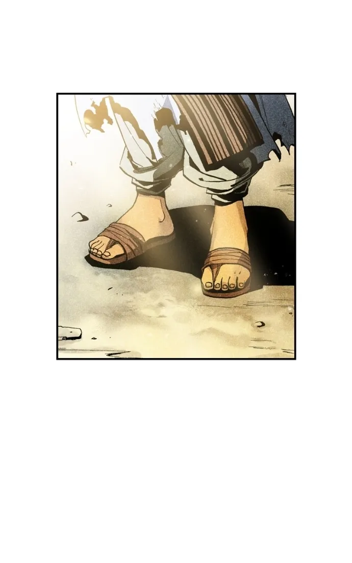 Hagure Chapter 46 page 52 - 
