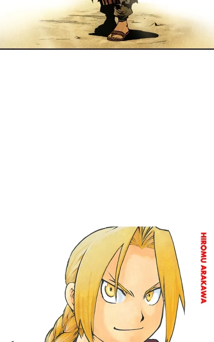 Hagure Chapter 46 page 54 - 