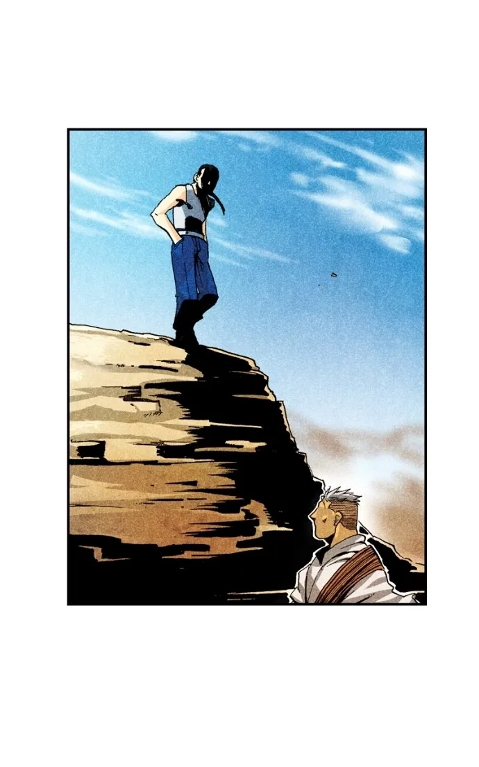 Hagure Chapter 47 page 12 - 