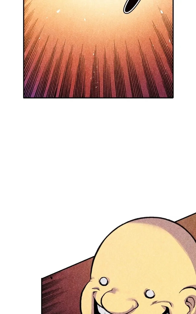 Hagure Chapter 47 page 18 - 