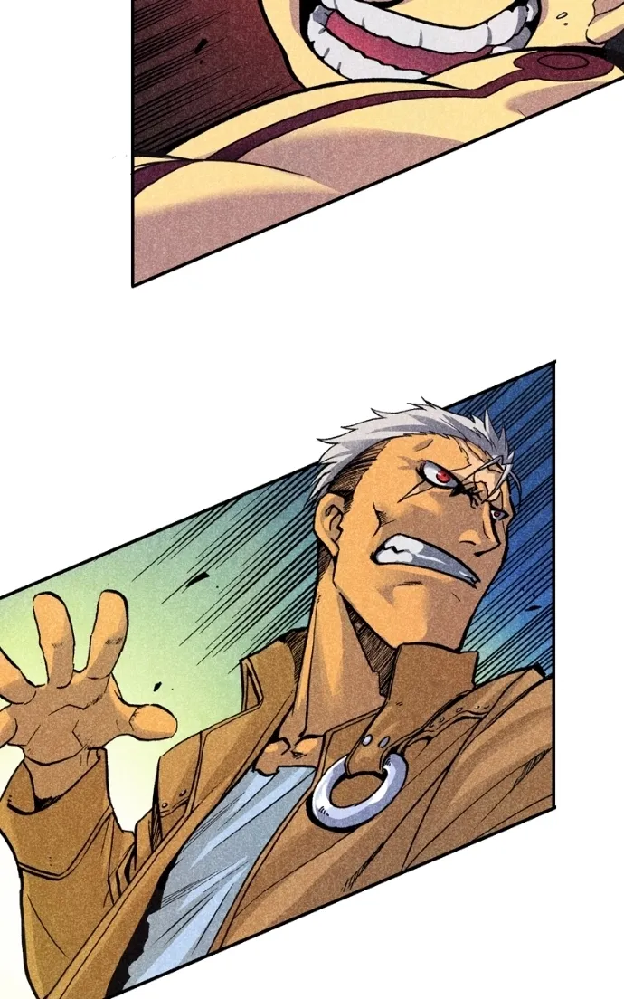 Hagure Chapter 47 page 19 - 
