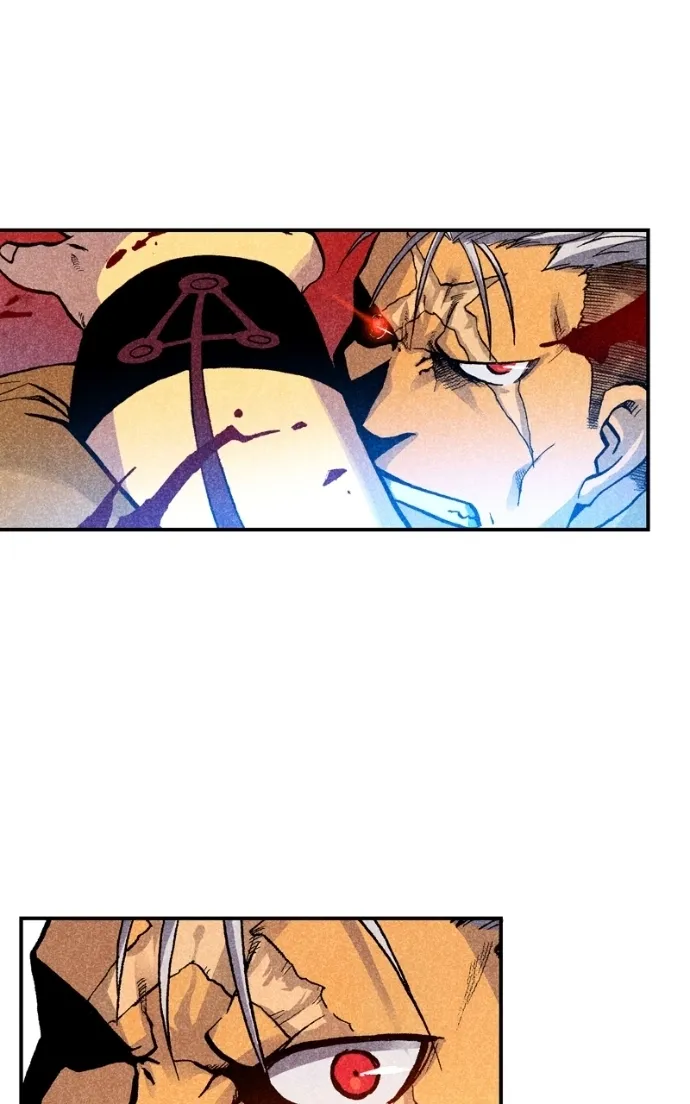 Hagure Chapter 47 page 22 - 