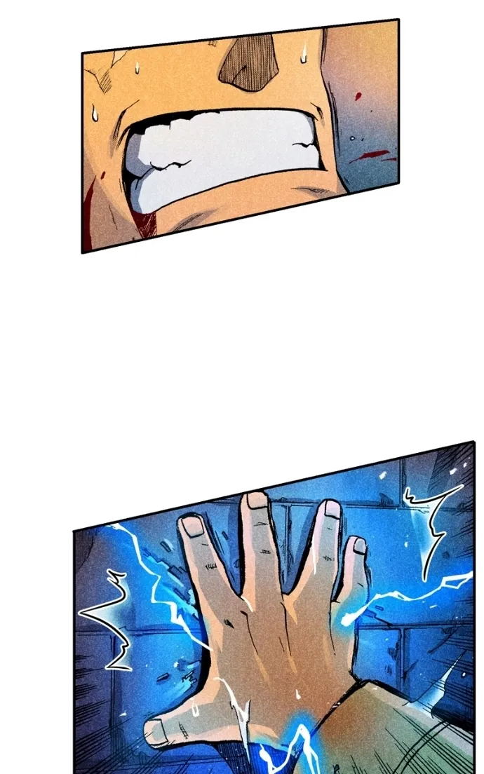 Hagure Chapter 47 page 34 - 