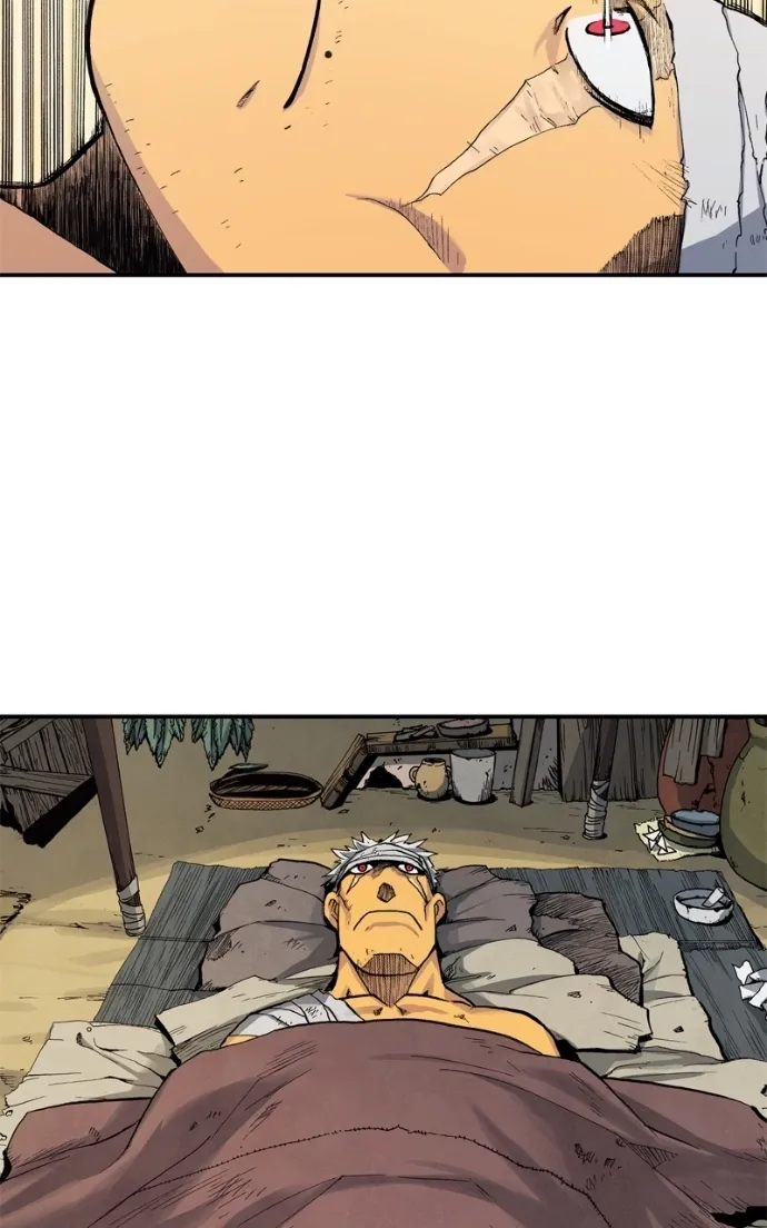 Hagure Chapter 47 page 39 - 