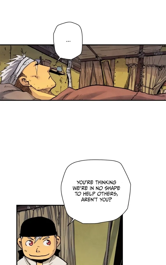 Hagure Chapter 47 page 45 - 