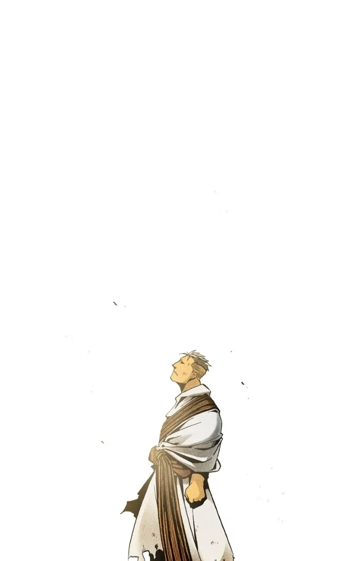 Hagure Chapter 47 page 6 - 