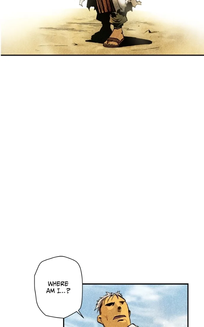Hagure Chapter 47 page 7 - 