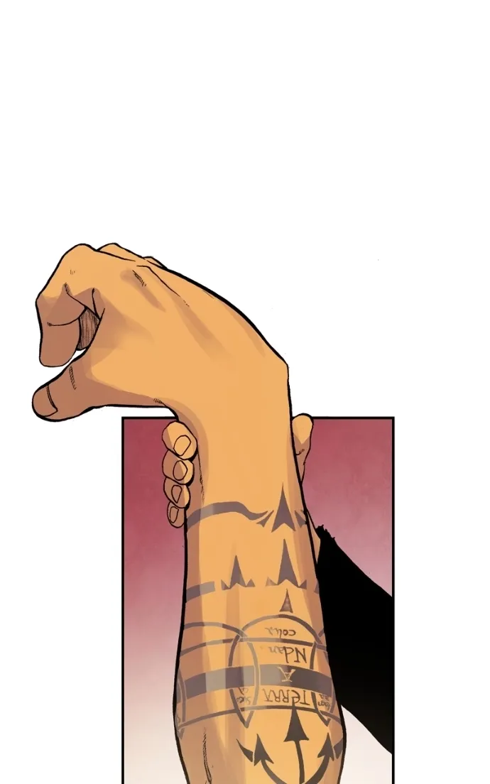 Hagure Chapter 47 page 65 - 