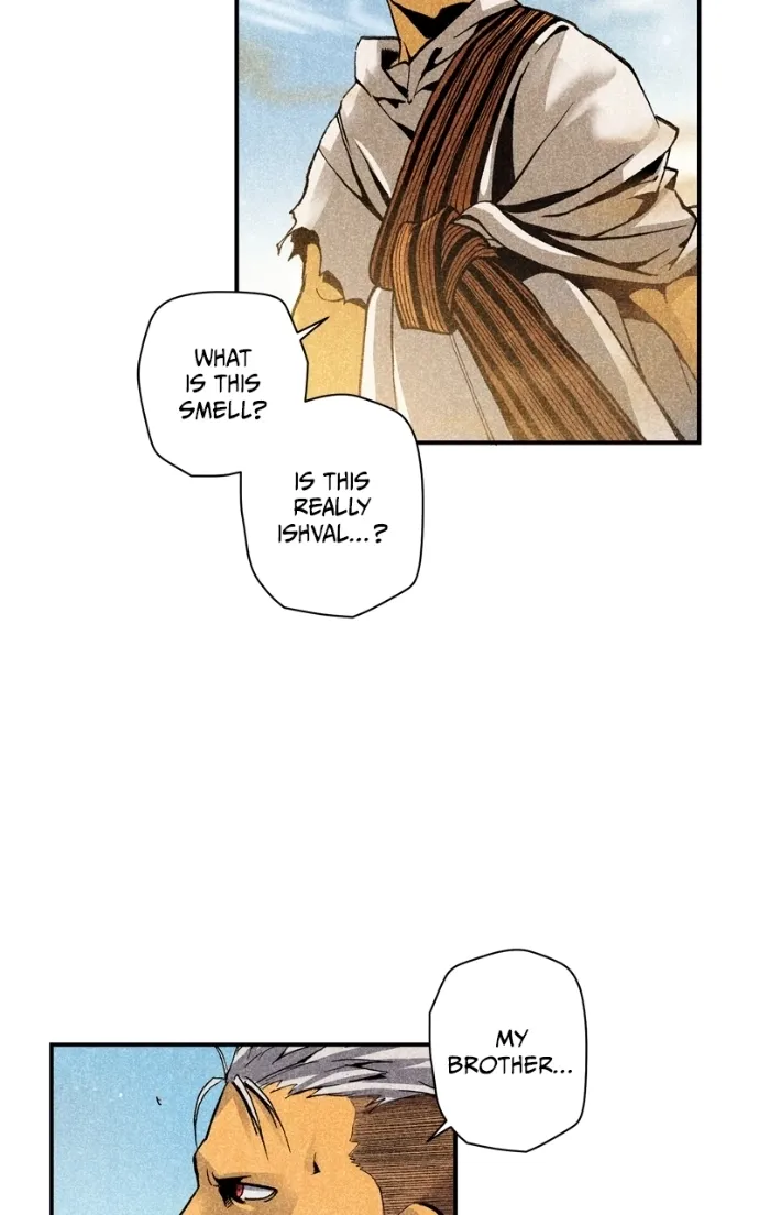 Hagure Chapter 47 page 8 - 