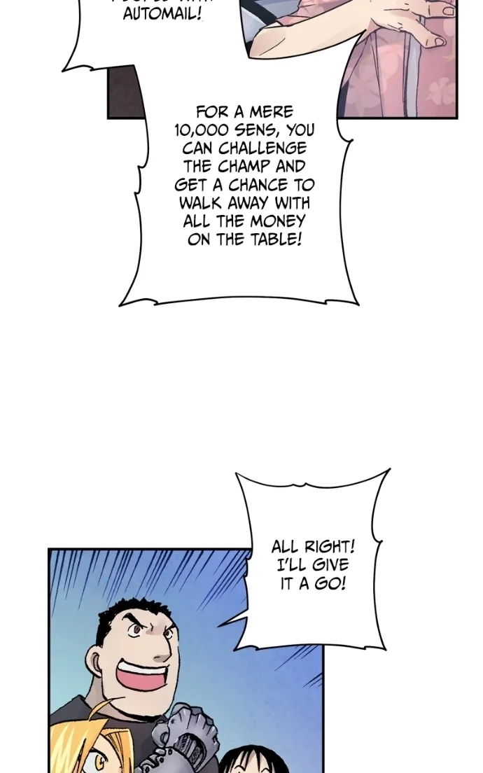 Hagure Chapter 48 page 16 - 
