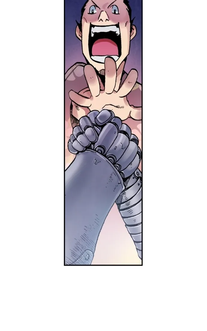 Hagure Chapter 48 page 19 - 