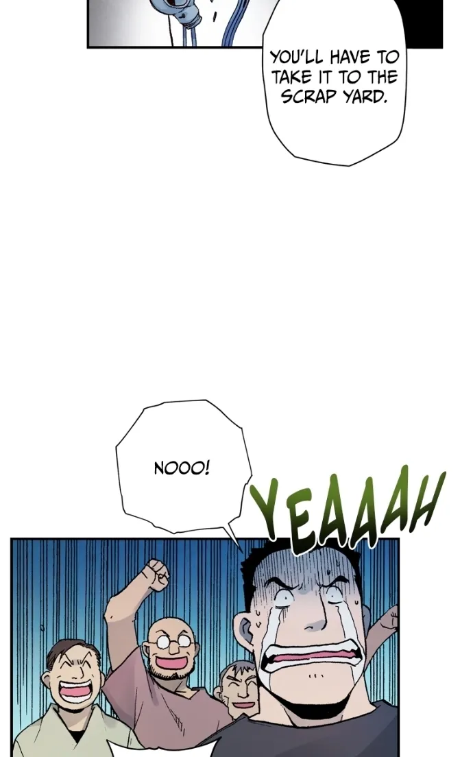 Hagure Chapter 48 page 23 - 