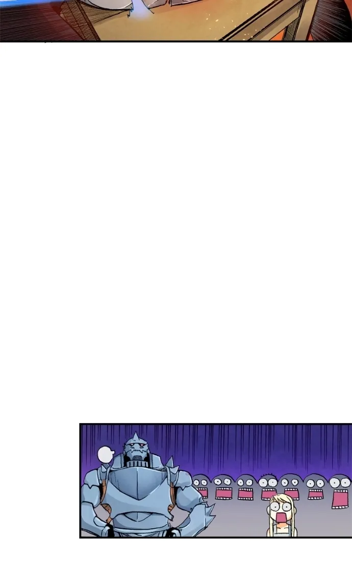 Hagure Chapter 48 page 37 - 