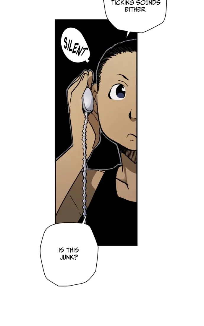 Hagure Chapter 49 page 19 - 