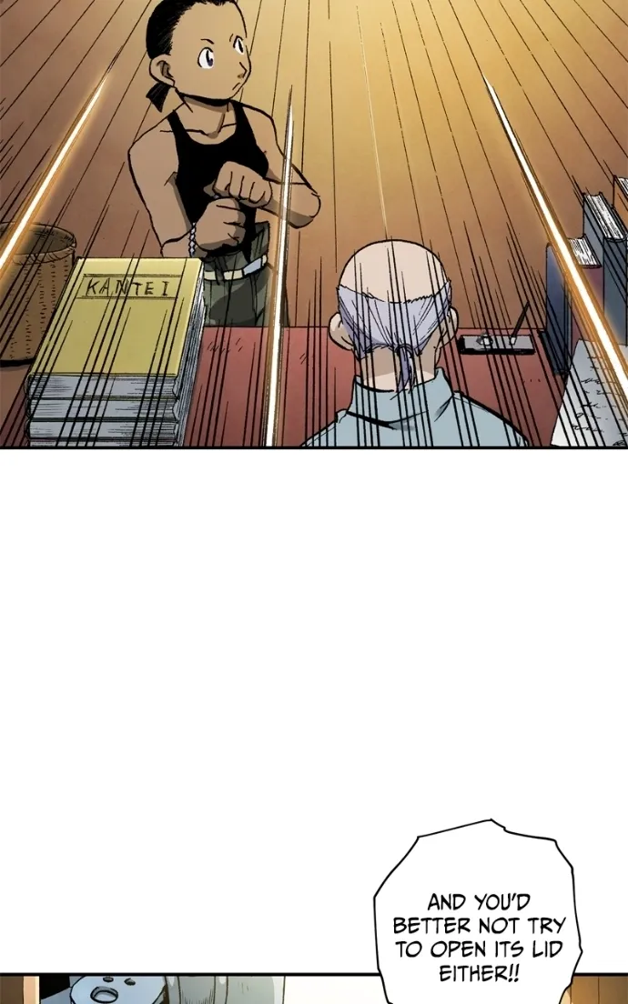 Hagure Chapter 49 page 22 - 