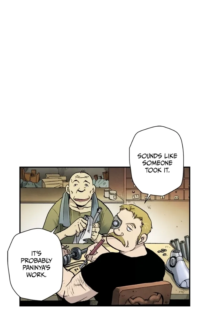 Hagure Chapter 49 page 6 - 
