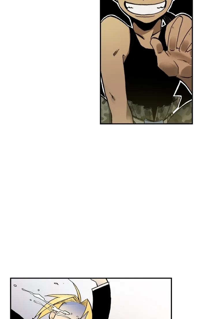 Hagure Chapter 49 page 57 - 