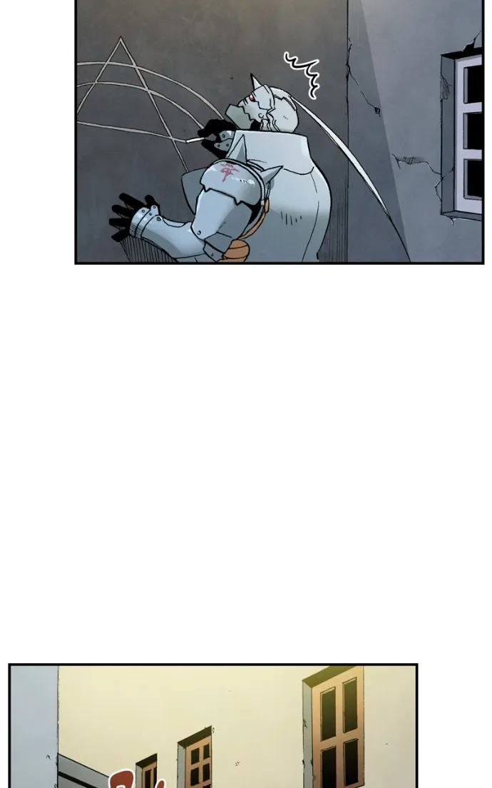 Hagure Chapter 49 page 59 - 