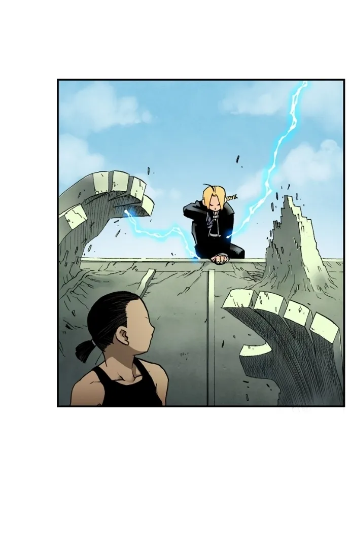 Hagure Chapter 50 page 11 - 