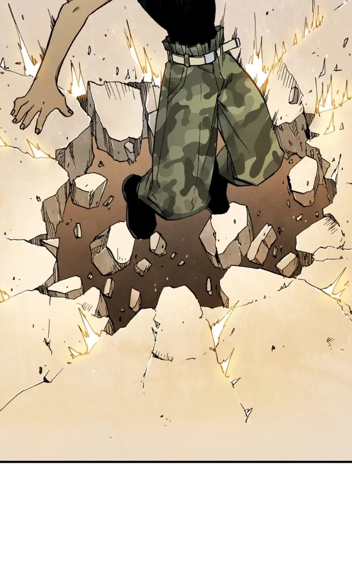 Hagure Chapter 50 page 46 - 
