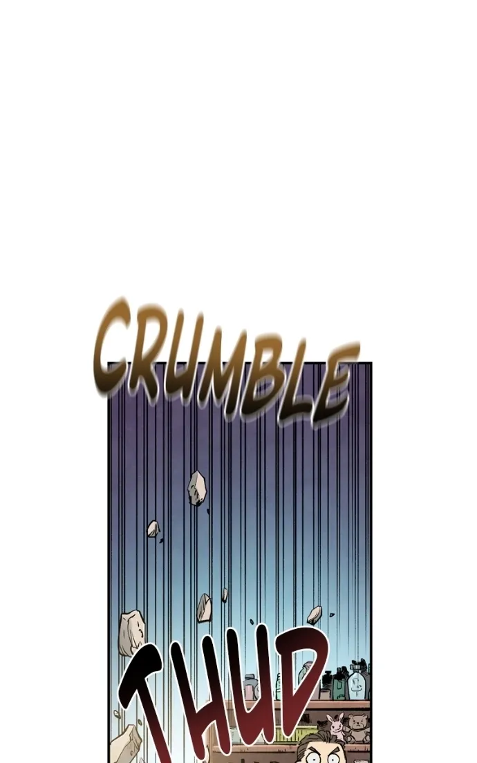 Hagure Chapter 50 page 47 - 