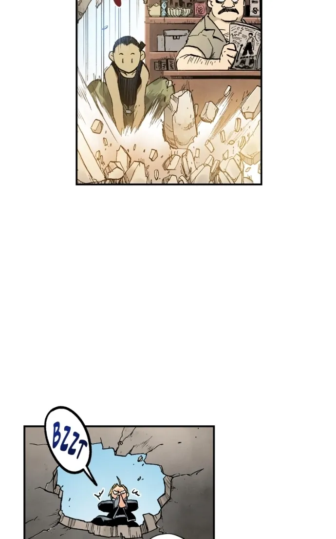 Hagure Chapter 50 page 48 - 