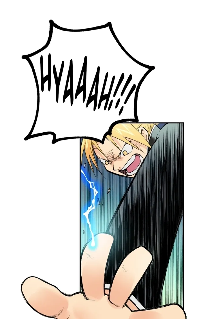 Hagure Chapter 50 page 52 - 