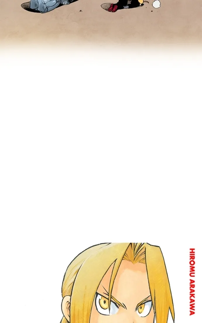 Hagure Chapter 50 page 83 - 