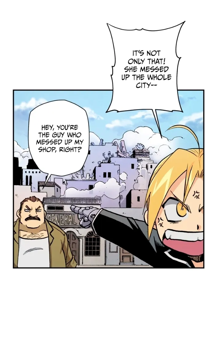 Hagure Chapter 51 page 18 - 