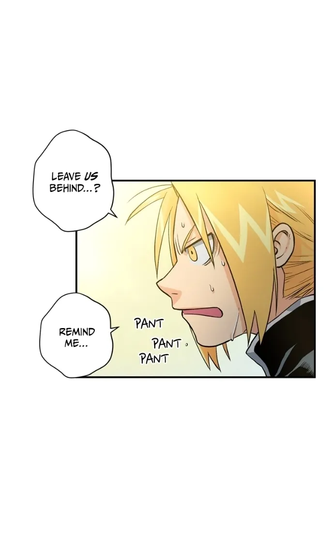 Hagure Chapter 51 page 4 - 