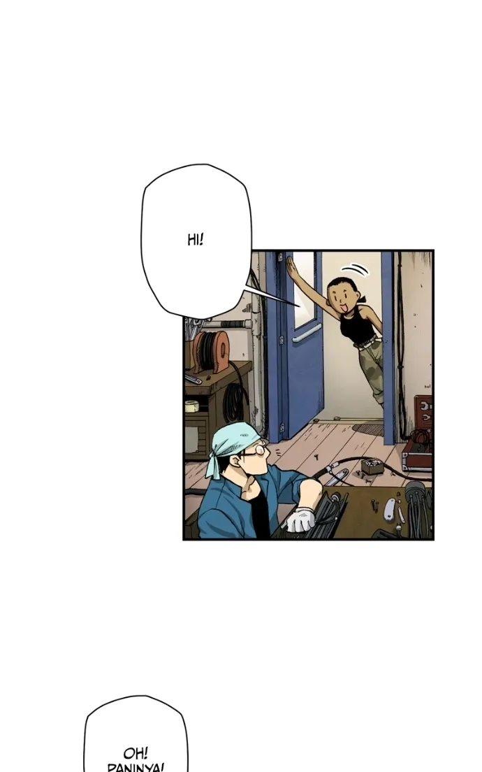 Hagure Chapter 51 page 32 - 