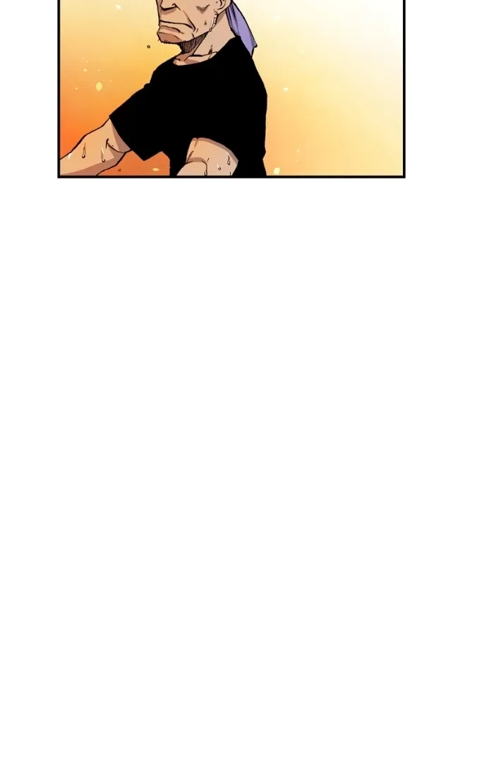 Hagure Chapter 51 page 45 - 