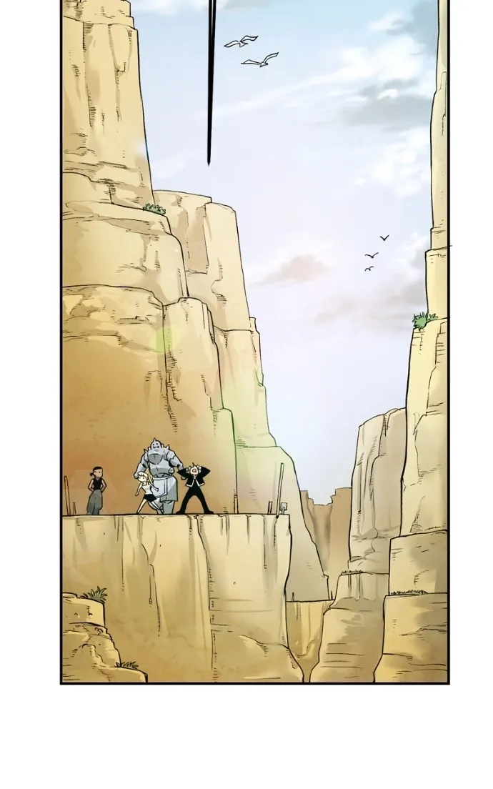 Hagure Chapter 51 page 6 - 